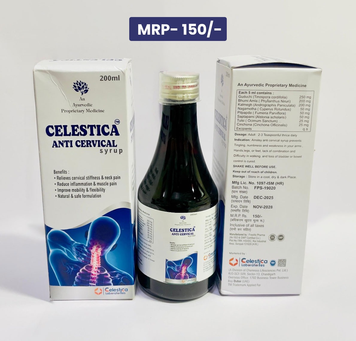 CELESTICA ANTI CERVICAL
